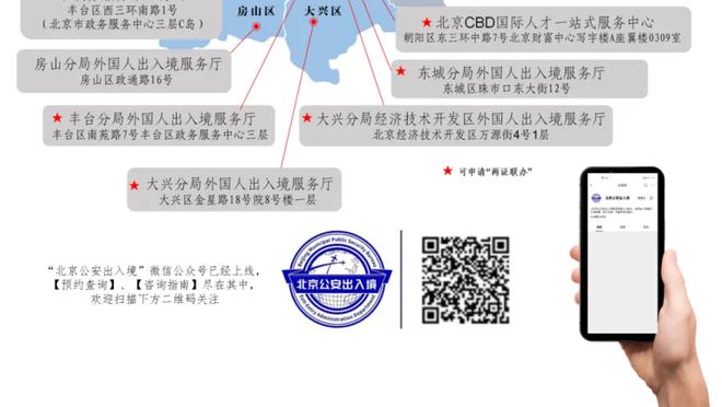 雷竞技可以玩吗